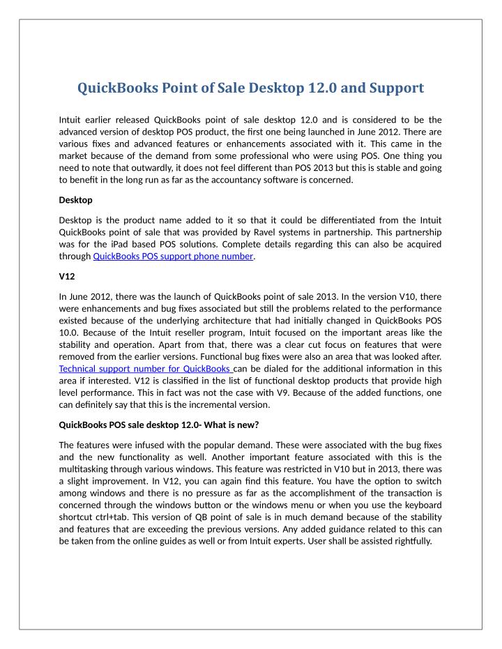 quickbooks pos 12.0 pro download